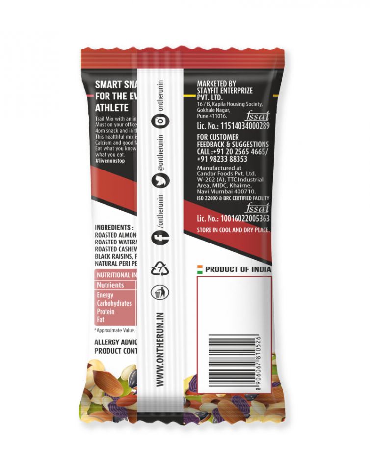 Peri Peri Trail Mix (Pack of 6)